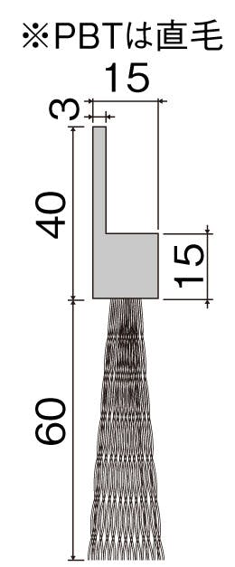 ESCO 60mmx1.0m シールブラシ(PP/黒) EA979KD-1B 4548745441697(CDC