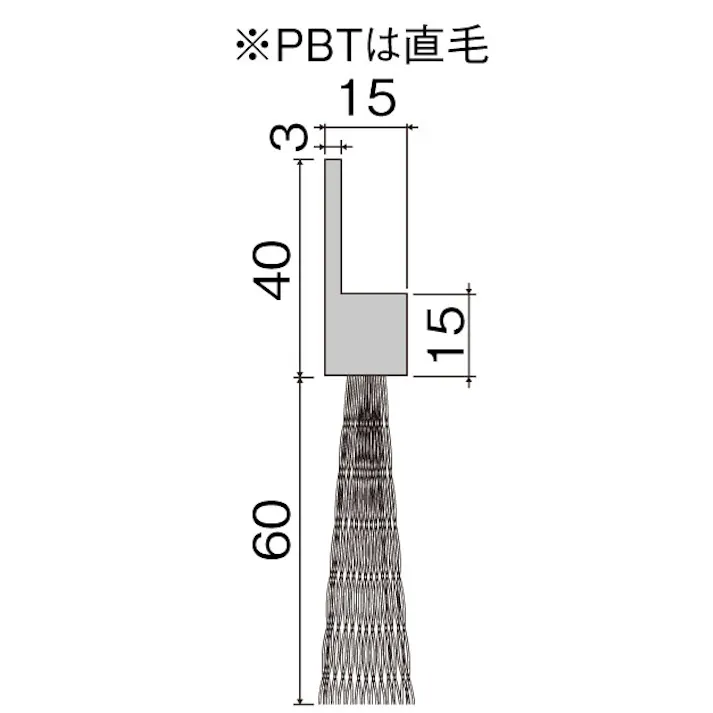 ESCO  60mmx5.0m シールブラシ(PP/黄) EA979KD-5A 4548745441710(CDC)【別送品】