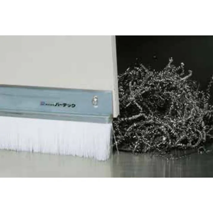 シールブラシ(ステンレスフレーム/PP) 60x300mm EA979MB-30 4548745442625【別送品】