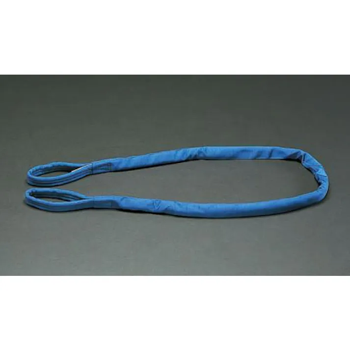 ベルトスリング(ナイロン・ソフト) 48mmx0.7m/1.6ton EA981RC-0.7 4548745443004【別送品】