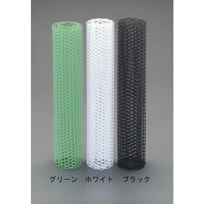 亀甲網(鉄ビニール被覆/緑) 450x1000mm/10mm目 EA952AC-110 4548745611885【別送品】