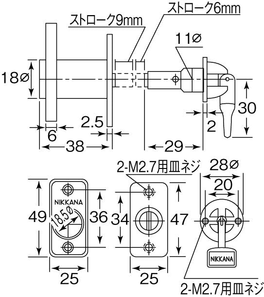 ESCO 両面ねじ締錠(扉厚30mm引違い戸用) EA951LA-31 4548745617184(CDC