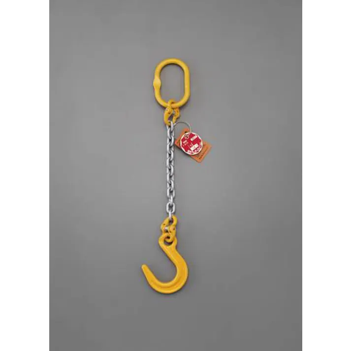 スリングチェーン(1本懸け) 1.6tonx1.5m EA981VB-2A 4548745663860【別送品】