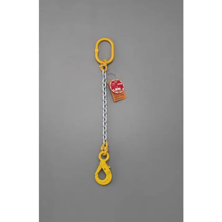 スリングチェーン(1本懸け) 2.5tonx1.5m EA981VB-15A 4548745663891【別送品】