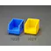 三甲(サンコー) パーツトレー(黄) 201x150x125mm EA957AC-102Y 4548745686425【別送品】