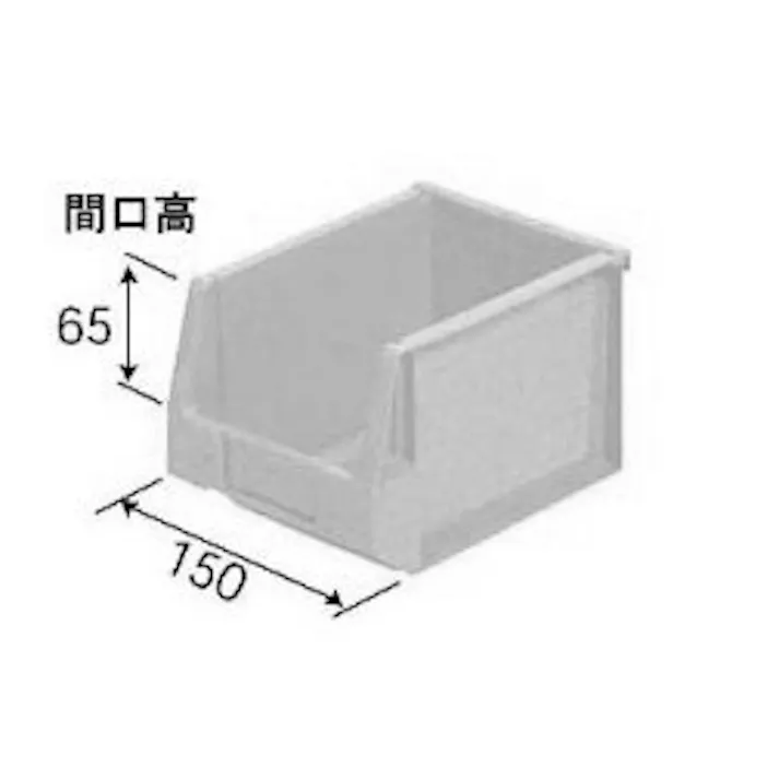 三甲(サンコー) パーツトレー(黄) 201x150x125mm EA957AC-102Y 4548745686425【別送品】