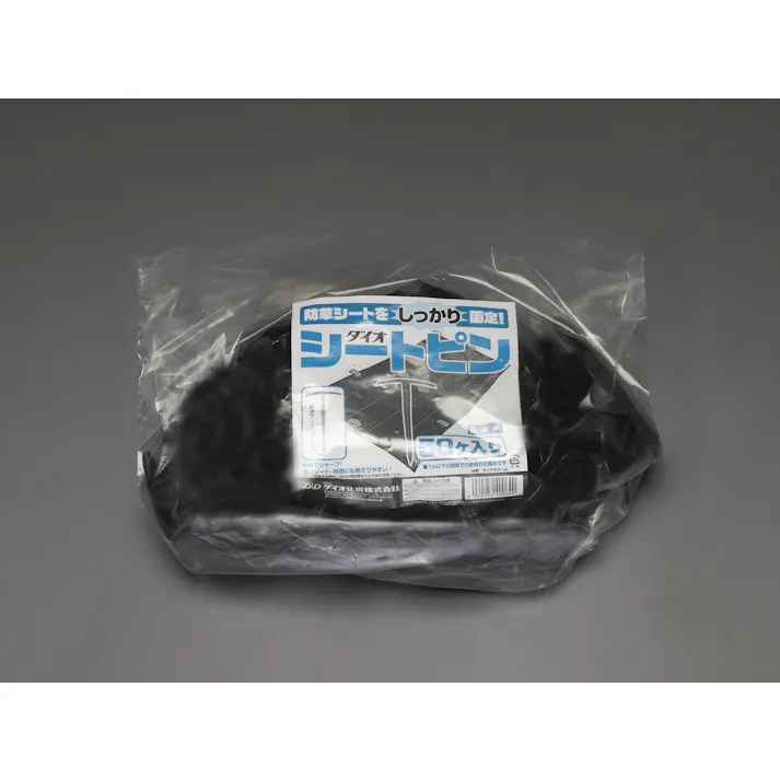 ESCO 140mm シート押さえピン(50本) EA952AD-500 4548745720242(CDC)【別送品】