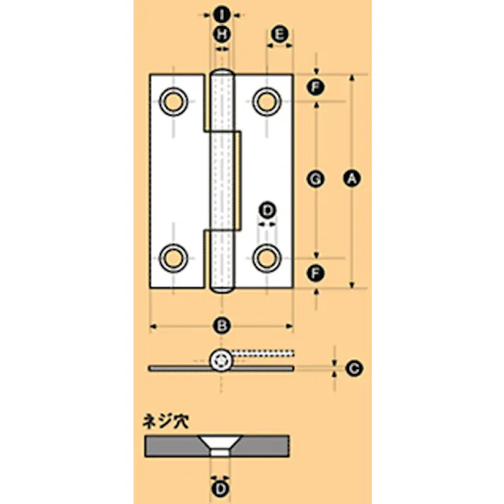 ESCO 51x 30 mm 薄口丁番(鉄ユニクロメッキ製/10個) EA951CL-24 4548745785975(CDC)【別送品】
