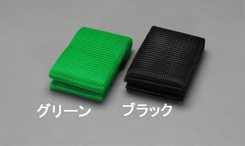 イノベックス(ダイオ化成) アイデアネット(グリーン) 2.0x4.0m/12mm目 EA952AD-101 4548745792263【別送品】