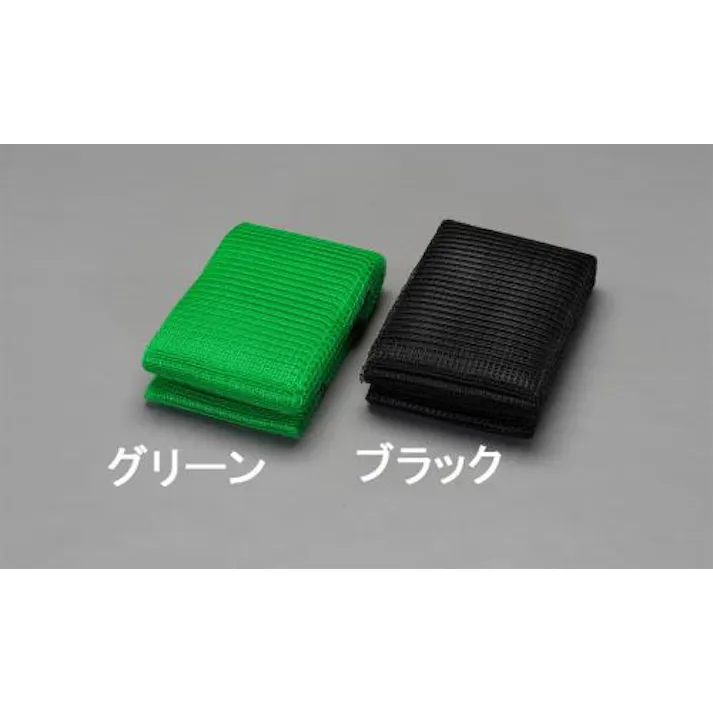 ESCO 2.0x50m /12mm目 アイデアネット(ブラック) EA952AD-104 4548745792508(CDC)【別送品】