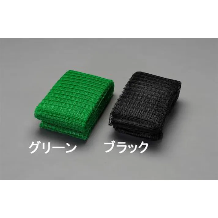 ESCO 2.0x50m /25mm目 アイデアネット(グリーン) EA952AD-107 4548745792522(CDC)【別送品】
