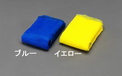 イノベックス(ダイオ化成) からすネット(イエロー) 3.0x4.0m EA952AD-117 4548745793093【別送品】