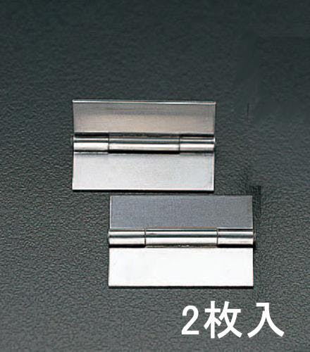 ESCO  127x 80 mm 鋼板厚口丁番(溶接用/2個) EA951CM-9 4548745798623(CDC)【別送品】