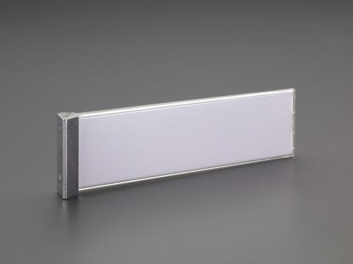 西敬 室名札 80x270mm EA956VA-6 4548745876215【別送品】