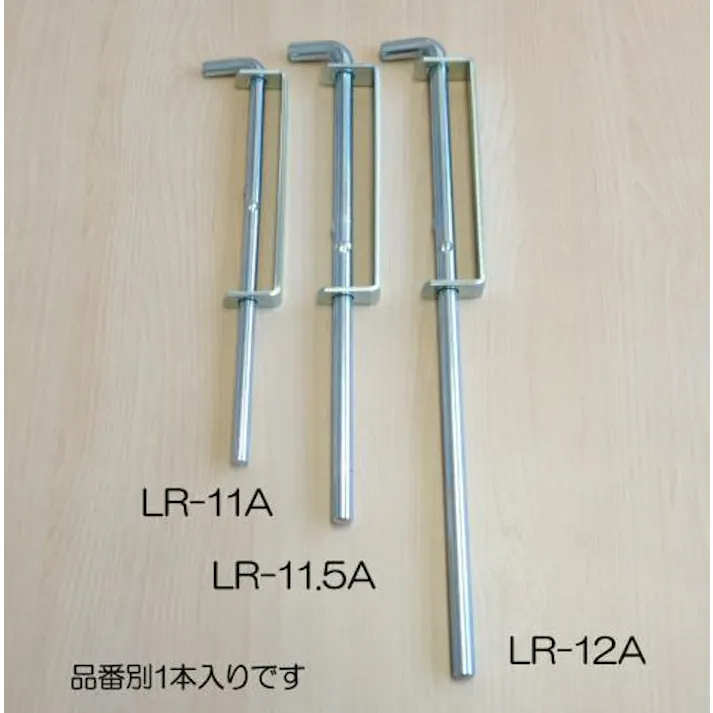 ESCO φ13x450mm 門落し(スチール製) EA951LR-12A 4548745894172(CDC)【別送品】