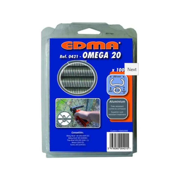 EDMA(エドマ) ホグリング(アルミニウム/1000個) 2.0x20mm EA952BR-25 4548745916447【別送品】