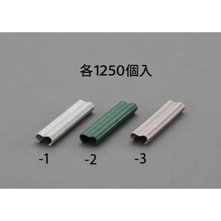EDMA(エドマ) ホグリング(グリーンガルバ鋼/1250個) 1.3x16mm EA952BR-2 4548745917345【別送品】