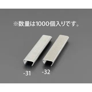 EDMA(エドマ) ホグリング(ガルバ鋼/1000個) 2.0x22mm EA952BR-31 4548745917383【別送品】