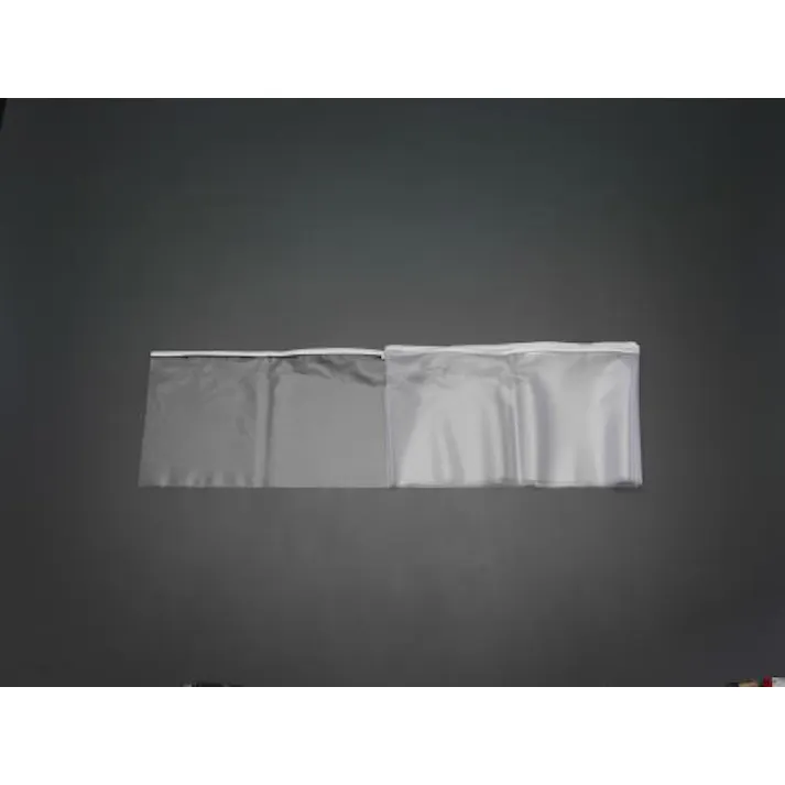 岡田装飾金物 200x2000x0.2mm 隙間シート EA970EN-2 4548745945843(CDC)【別送品】