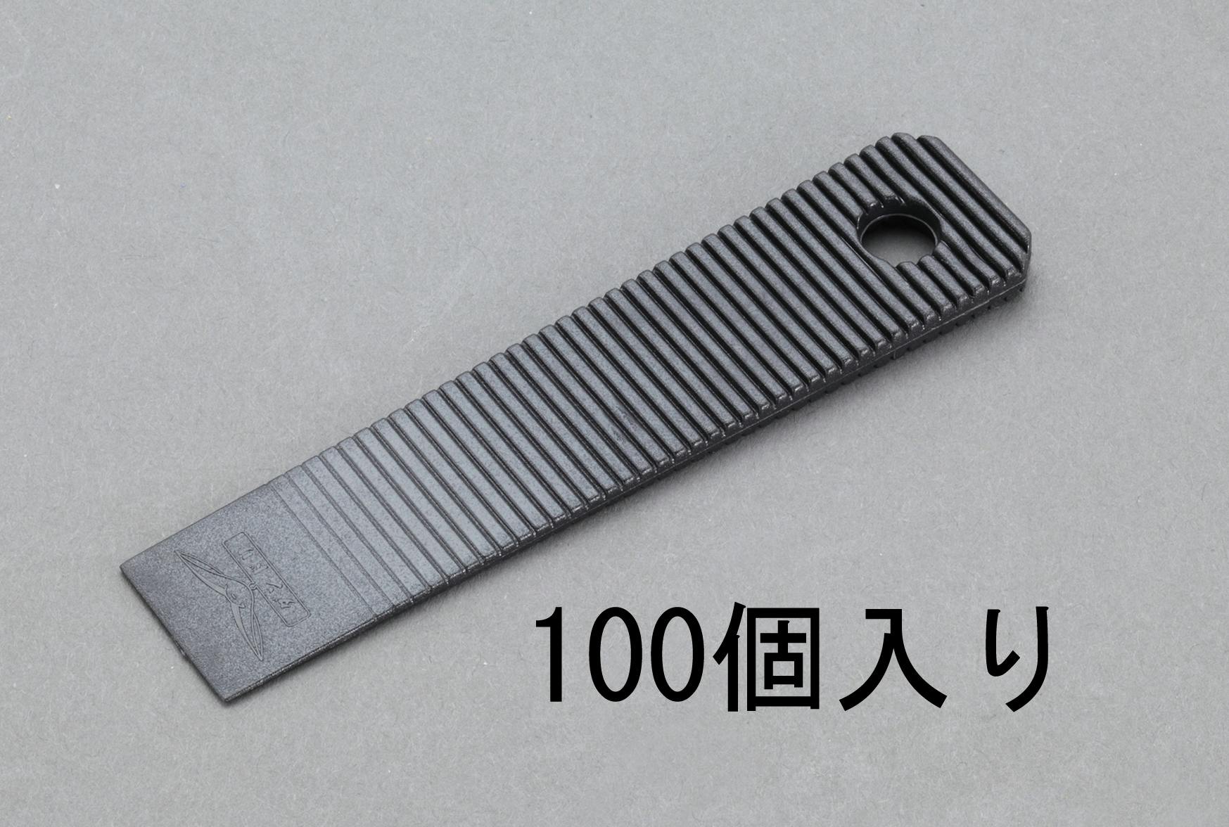 ピンズ　54点セット売り ピンズ 54点セット売り ミニビスJS38 | ねじ・くぎ・針金・建築