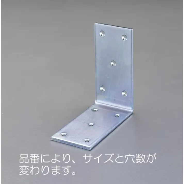 ESCO 90x 90x60mm ワイドアングル(スチール製) EA951EE-209 4548745996838(CDC)【別送品】