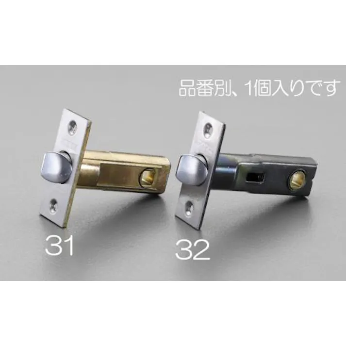川口技研 60mm ラッチ(取替用/ノブ・レバーハンドル兼用) EA951KB-32 4548745997620(CDC)【別送品】