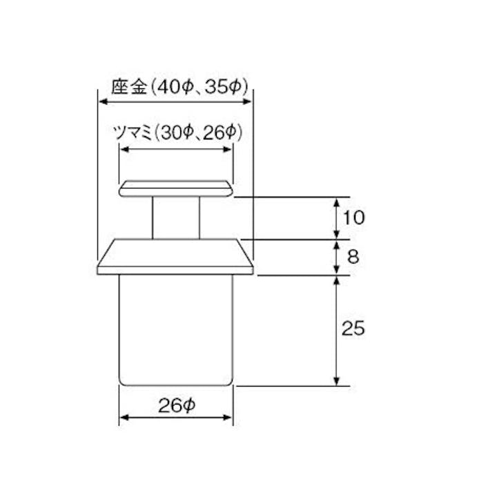 ESCO  φ26mm プッシュつまみ EA951CA-102 4548745999167(CDC)【別送品】