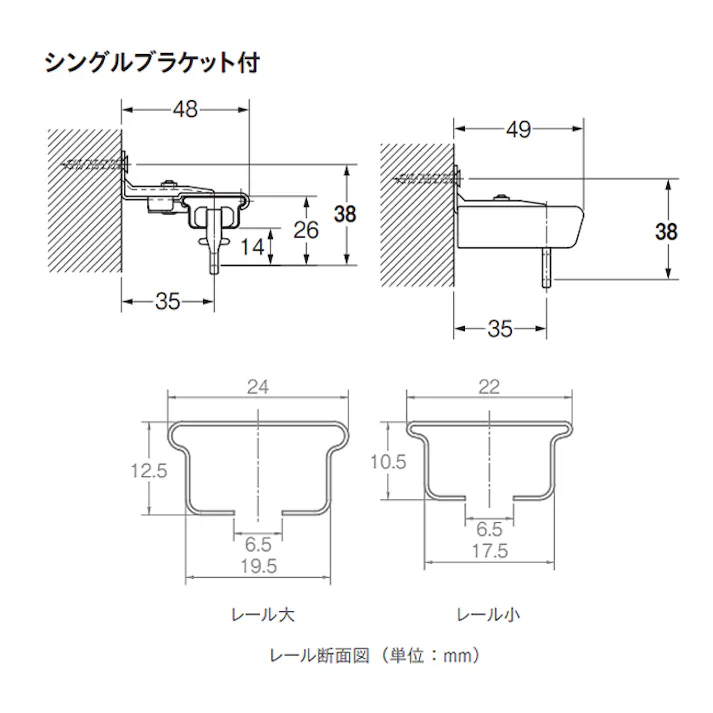 トーソー(TOSO) カーテンレールセット(伸縮式/静音) 0.6-1.0m EA970KA-21 4550061011126【別送品】