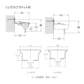 ESCO  1.1-2.0m カーテンレールセット(伸縮式/静音) EA970KA-22 4550061011133(CDC)【別送品】