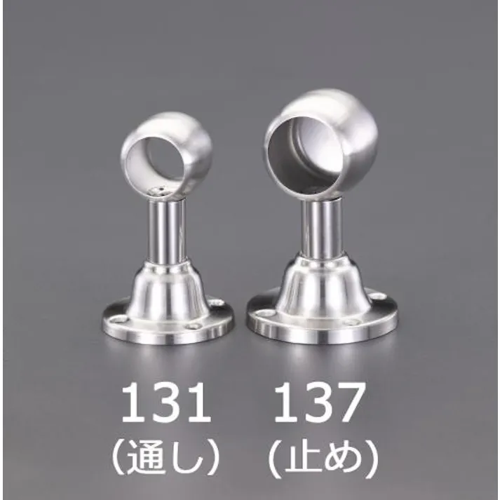 ESCO φ25mm パイプ用ブラケット(ステンレス製) EA951EW-136 4550061036631(CDC)【別送品】