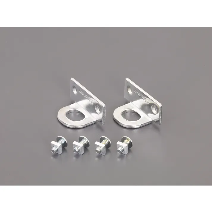 掛金(2個) 54mm EA951BB-46 4550061046470【別送品】