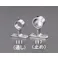 パイプ用ブラケット(ステンレス製) φ25mm EA951EW-116 4550061047316【別送品】