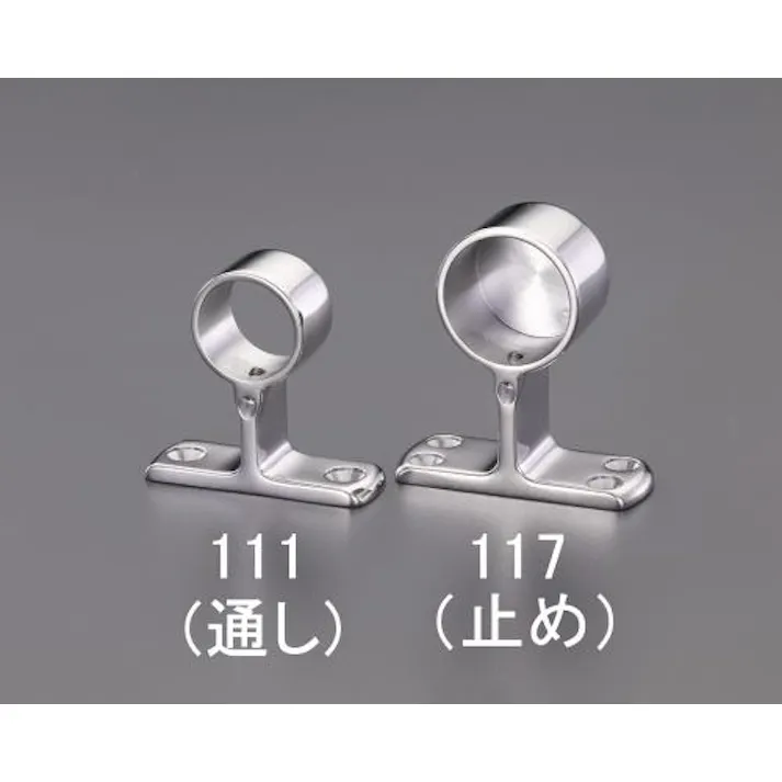 ESCO φ32mm パイプ用ブラケット(ステンレス製) EA951EW-117 4550061047323(CDC)【別送品】
