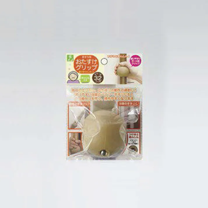 手すり用補助グリップ(ブラウン) φ32x60mm EA951EL-132 4550061099100【別送品】