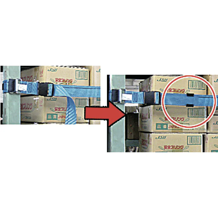 オーエッチ工業 25mm 耐震ベルト用マグネット EA979CR-25 4550061157466(CDC)【別送品】