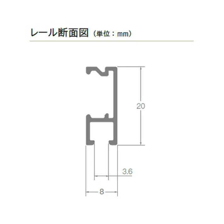 トーソー(TOSO) ピクチャーレールセット 2000mm EA951FT-3 4550061386972【別送品】