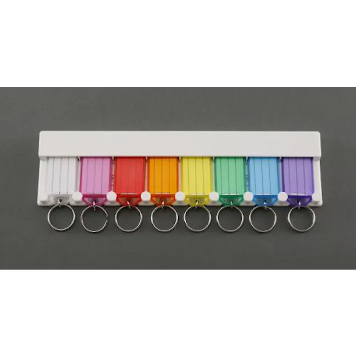 ESCO 266x70mm キーラック(8個用) EA956VL-208 4550061390009(CDC)【別送品】