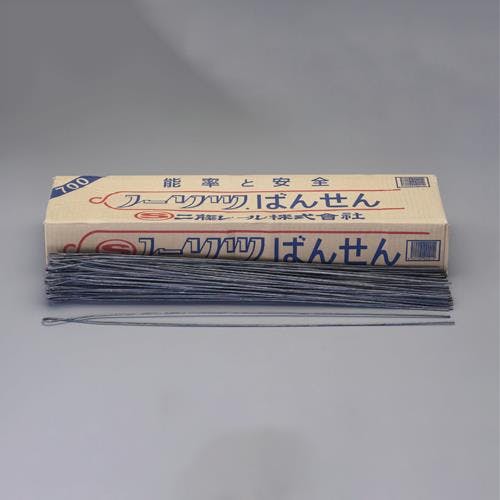 加工番線(約200本) 2.9x700mm/#11 EA951AT-0 4550061474228【別送品】