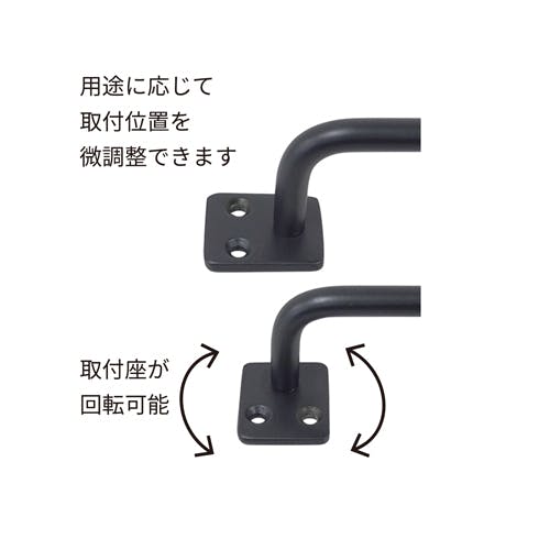 ESCO 46x570mm スチールバー(クロムメッキ) EA951EL-172
