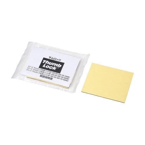 ライオン事務器(LION) 替粘着パッド(36枚入) [EA979BR-20用] EA979BR-20P 4550061639221【別送品】