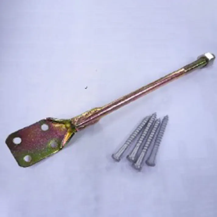 接合金具/羽子板ビス止式(5セット) 280mm EA951EB-813A 4550061674444【別送品】