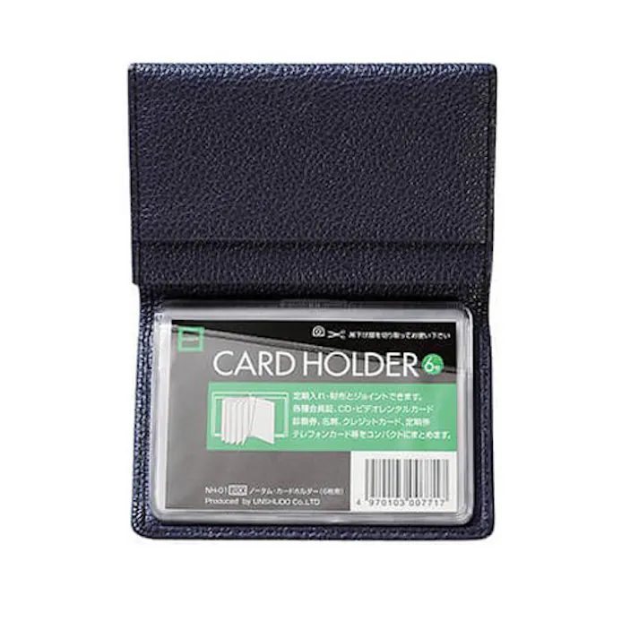 サクラクレパス カードホルダー 97x85x5mm EA956VA-242 4550061679173【別送品】