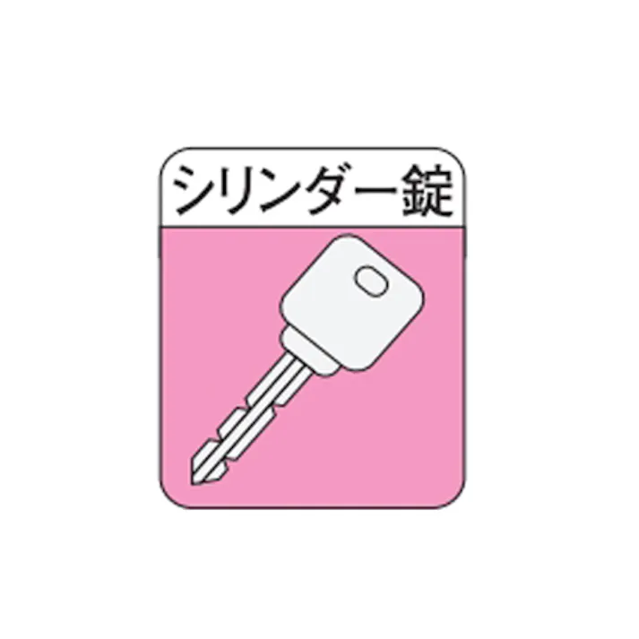 ライオン事務器(LION) 手提げ金庫(ブルー) 272x209x118mm EA961KA-4 4550061688045【別送品】