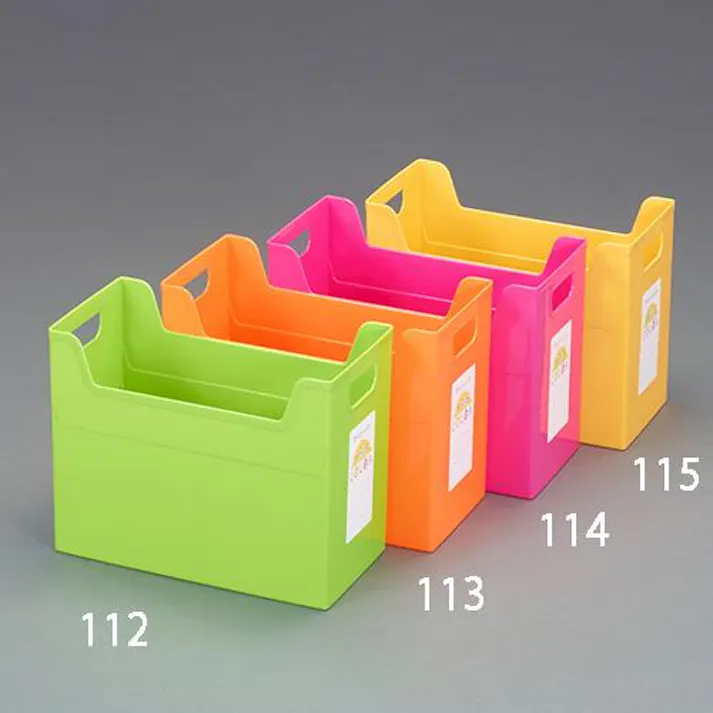 ナカバヤシ ファイル収納ボックス(オレンジ) 162x329x237mm EA954TL-113 4550061728857【別送品】