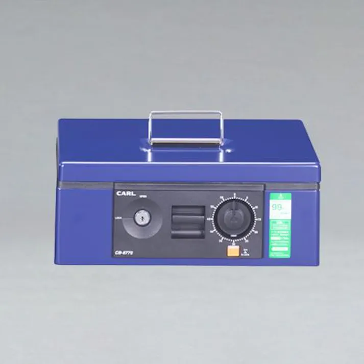 カール事務器(CARL) 349x276x134mm 手提げ金庫 EA961KA-63 4550061736791(CDC)【別送品】