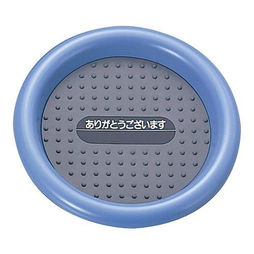 カール事務器(CARL) コイントレー 184x24mm EA961KA-123 4550061736807【別送品】