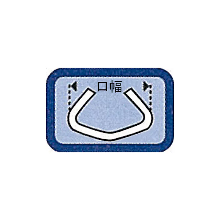 EDMA(エドマ) C型ホグリング(ALUZINC/1000個) 4.0x25mm EA952BR-53 4550061749470【別送品】