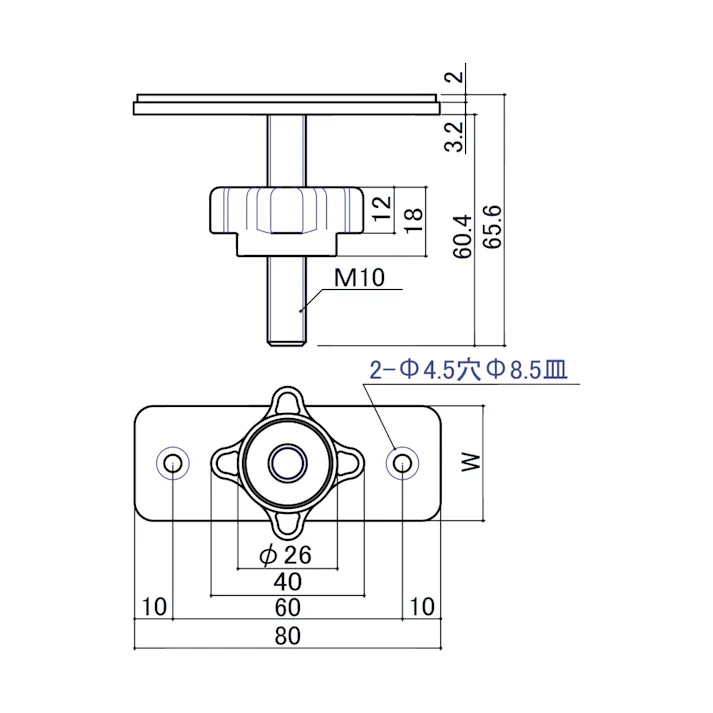 ESCO 40角用 アジャスター(穴あき) EA976CB-55 4550061760314(CDC)【別送品】
