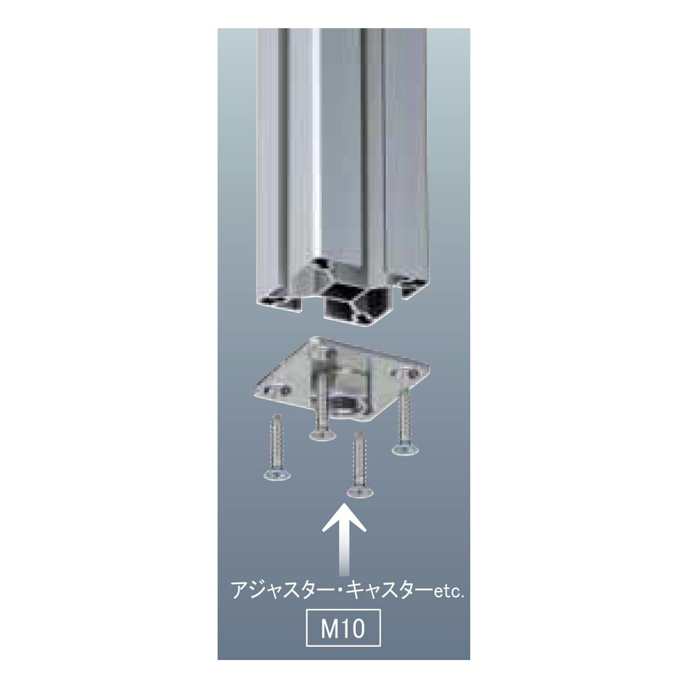 ナットプレート(M10x1.5) 30角用 EA976CB-46 4550061760635【別送品