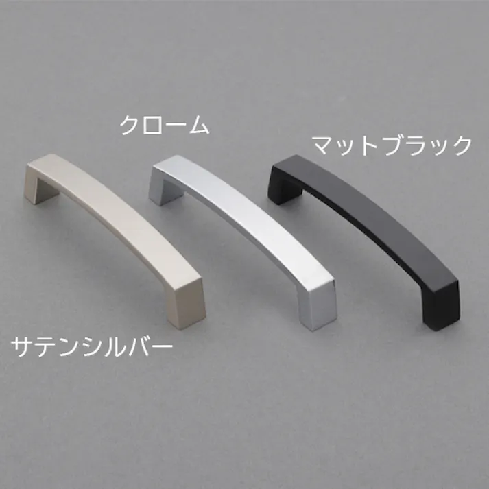 スクエアハンドル(サテンシルバー) 140mm EA951HA-62 4550061764350【別送品】